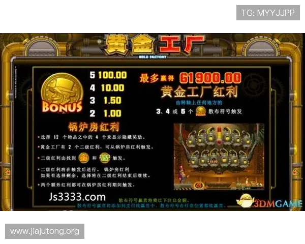 五大电子游戏平台的客户服务与技术支持渠道介绍确保玩家问题及时解决