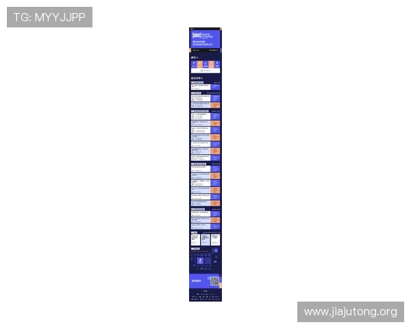 今年会网址最新更新版本,提供最全面的活动信息和参与指南