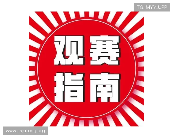 今年会官方体育登录入口详细指南,帮助用户快速注册登录享受精彩体育内容
