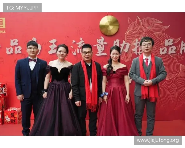 信誉至上金年会：策划高端商务交流平台促进合作共赢的创新策略