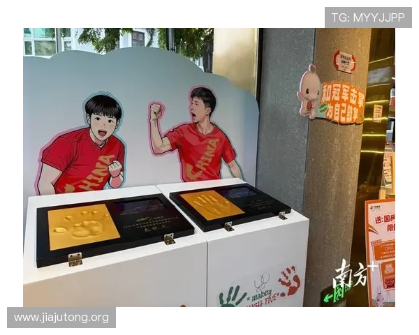 全年会体育官网：提升游戏竞技水平的年度赛事策略与玩家社区交流