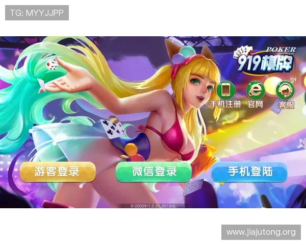 多元化游戏类型的好玩的棋牌游戏平台,满足不同年龄层玩家需求