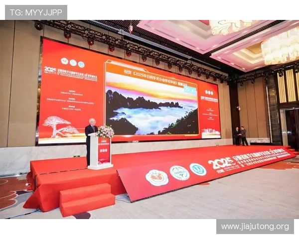 年会电脑版常见问题及解决方案，确保企业年会顺利进行无技术障碍