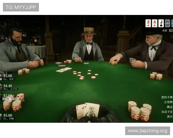 德州扑克娱乐游戏的规则详解与实战技巧分享助你轻松赢取胜利