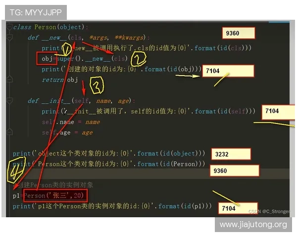 掐二八的游戏：分析掐二八策略在竞技游戏中的优势与应对不同对手的策略调整