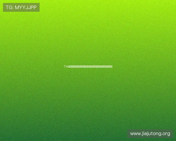 7m体育手机登录入口助你第一时间掌握世界杯比赛精彩瞬间与赛事分析