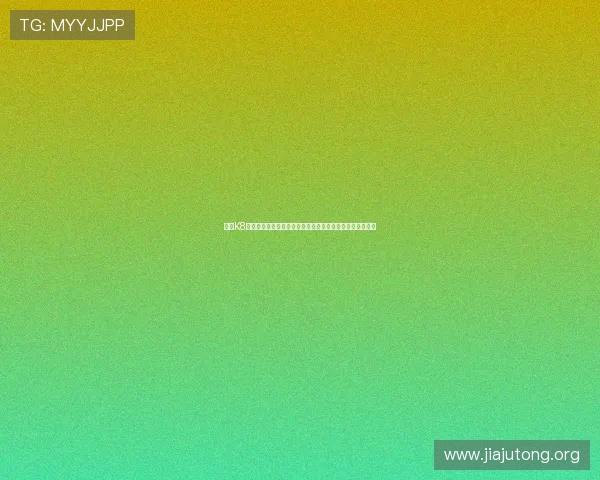 通过K8视讯手机实现世界杯现场高清直播观看与赛事数据一键掌握